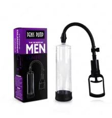 Вакуумная помпа MEN, чёрная
