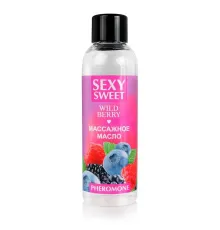 Массажное масло WILD BERRY с феромонами, 75 мл