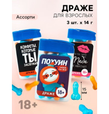 Конфеты драже «Забей», 14 г (18+)