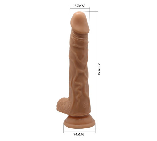 Фаллоимитатор с вибрацией и ротацией Bodach от Bailey (18см × 3.7см)