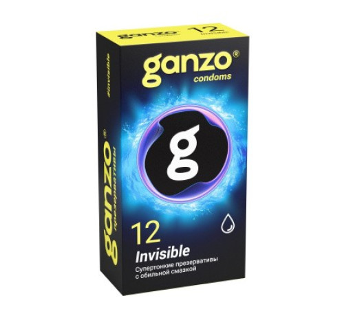Презервативы Ganzo Invisible, супертонкие с доп. смазкой, 12 шт