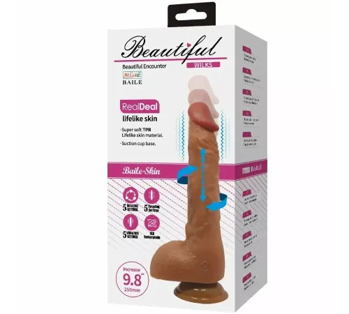 Фаллоимитатор Wilks от Beautiful, с ротацией и вибрацией (25 см - 4 см)