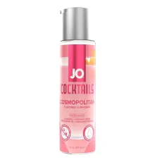 Вкусовой лубрикант JO - Cosmopolitan, 60 мл