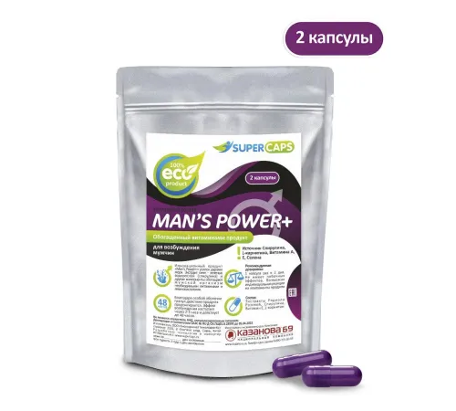 Средство возбуждающее Man's Power Plus - 2 капсулы