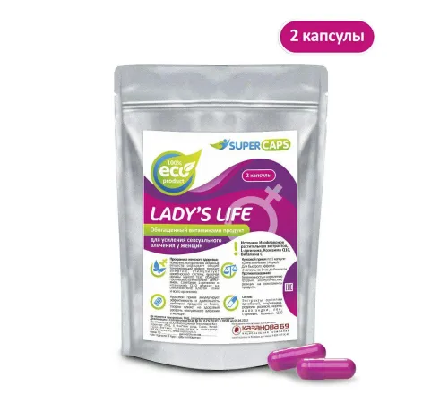 Средство возбуждающее для женщин Lady'sLife 2 капсулы