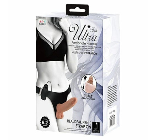 Страпон с вибрацией Ultra passionate harness от Bailey телесный