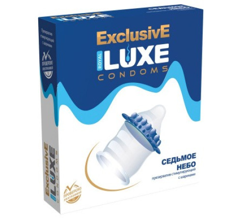 Презерватив Luxe Exclusive Седьмое Небо (шары и усы) 1 шт