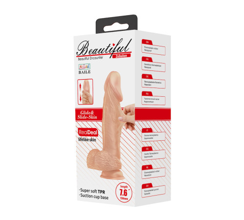 Фаллоимитатор Zebulon от Baile (19,5 см х 4,2 см)