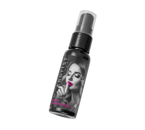 Вкусовой лубрикант Erotist Sweet provocation: со вкусом винограда, 30мл