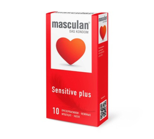 Презервативы Masculan Sensitive, нежные, 10 шт