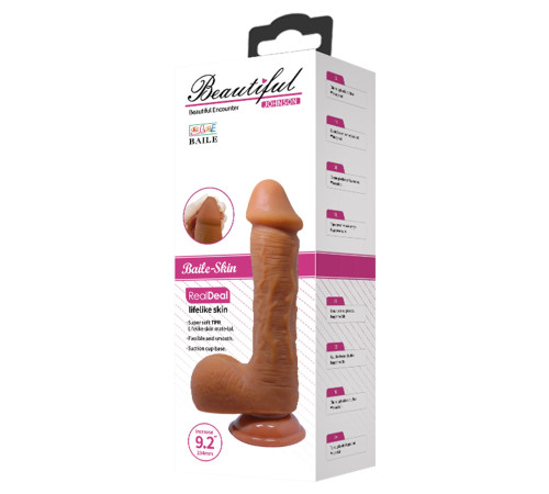 Фаллоимитатор Johnson от Beautifyl, (22,2 см х 4,7 см)