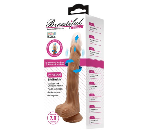 Фаллоимитатор с вибрацией и ротацией Bodach от Bailey (18см × 3.7см)