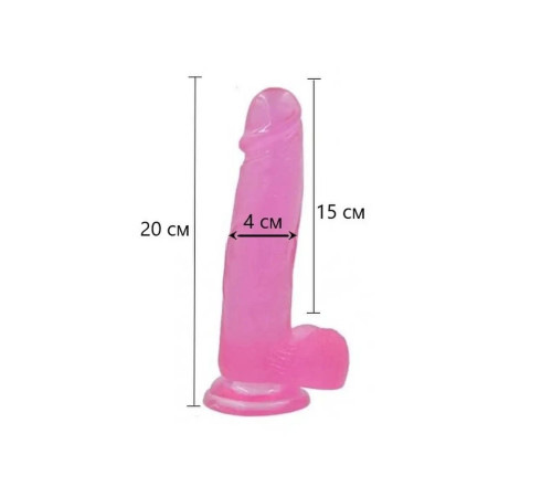 Фаллоимитатор Jelly Studs от Love toy, розовый (15 см х 4 см)