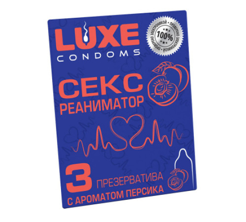 Презервативы Luxe Секс Реаниматор, 3 шт