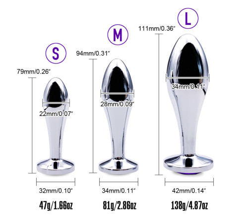 Анальная пробка Amethyst Gem (S (8 х 2,2 см )