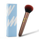 Вибратор кисть Makeup
