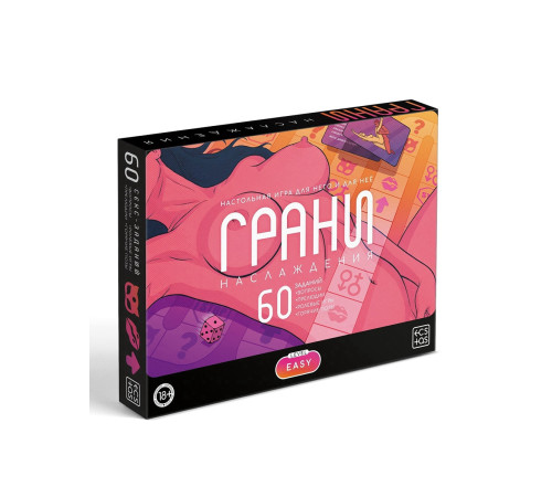 Настольная игра для пар «Грани наслаждения», 60 карт, игровое поле, 18+