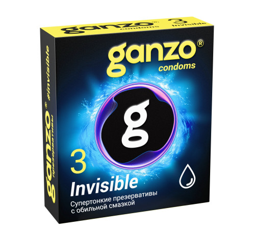 Презервативы Ganzo Invisible, супертонкие с доп. смазкой, 3 шт