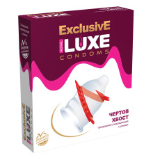 Презервативы Luxe Exclusive Чертов Хвост, 1 шт
