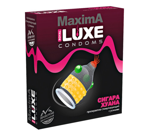 Презервативы Luxe Maxima Сигара Хуана, 1 шт
