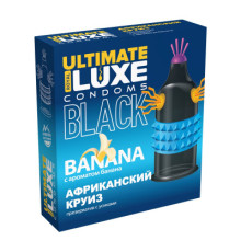Презервативы Luxe Black Ultimate Африканский Круиз, 1 шт