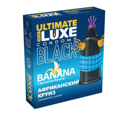 Презервативы Luxe Black Ultimate Африканский Круиз, 1 шт
