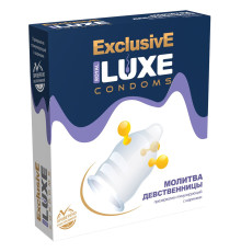 Презервативы Luxe Exclusive Молитва Девственницы, 1 шт