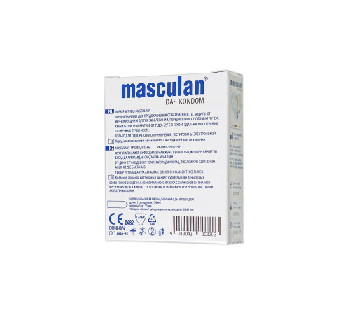 Презервативы Masculan, ultra fine, особо тонкие, 3 шт
