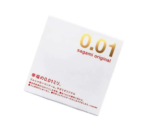 Презервативы Sagami 0.01, полиуретановые, 1шт