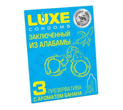 Презервативы Luxe Заключенный из Алабамы, 3 шт