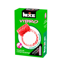 Виброкольцо + Презерватив Поцелуй стриптизерши 1шт. от Luxe VIBRO