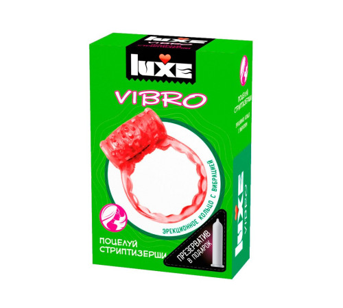 Виброкольцо + Презерватив Поцелуй стриптизерши 1шт. от Luxe VIBRO