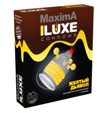 Презервативы Luxe Maxima Жёлтый Дьявол, 1 шт