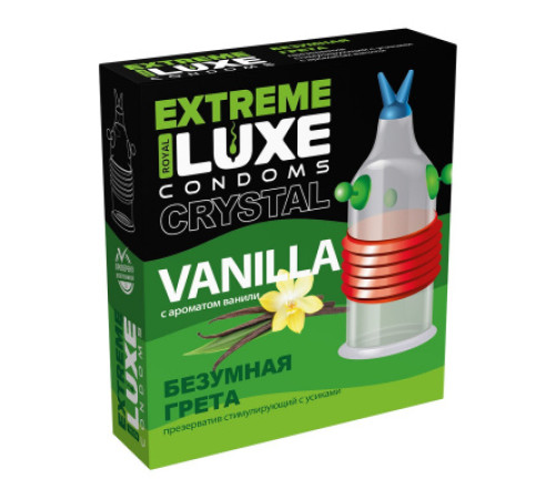Презервативы Luxe Extreme Безумная Грета, 1 шт