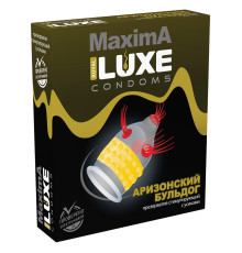 Презервативы Luxe Maxima Аризонский Бульдог, 1 шт