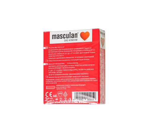Презервативы Masculan Sensitive, нежные, 3 шт